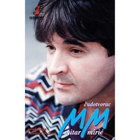 Blizanci - Mitar Miric