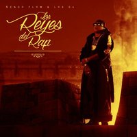 En Mí Cama - Nengo Flow