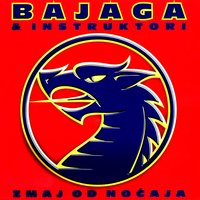 Najslađa Devojka - Bajaga & Instruktori