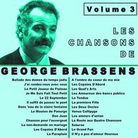 Venus Callipyge - Georges Brassens