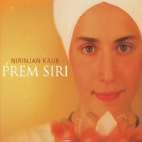 Sa Re Sa Sa - Nirinjan Kaur