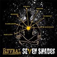 Neva Blink - Reveal