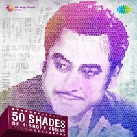 Zindagi Ek Safar Hai Suhana (From "Andaz") - Kishore Kumar