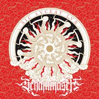 He Whose Face Is Made of Entrails - Schammasch