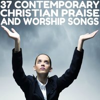 Your Love Never Fails - Mark Cross, Mary B. Rivers