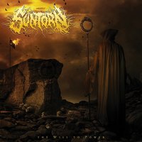 Ouroboros - Suntorn
