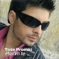 Ki Ti Grize Obraze - Tose Proeski
