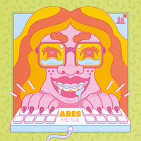 Meisje - Ares