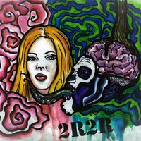 ILOVEAPORN! - 2rbina 2rista, Катя Самбука