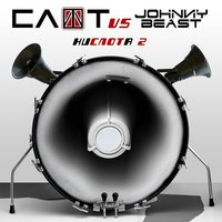 Если - СЛОТ, Johnny Beast