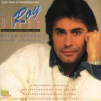 Ave Maria - Roy Black, Франц Шуберт