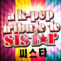 Alone 나혼자 - Park Kim ( 박김)