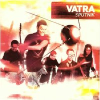 Glava Kojom Ne Razmišljam - Vatra