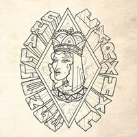 Think for Yourself - Challenge