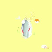 No Empty Promises - Will Driving West