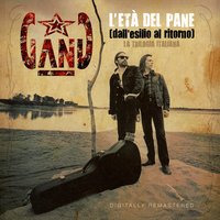 Il paradiso non ha confini - The Gang