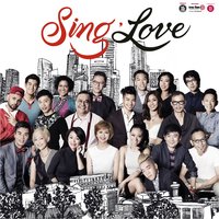 Kite - Corrinne May, Charlie Lim, T'ang Quartet
