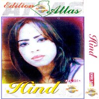 Ana Sghira ou chaffe el - Hind