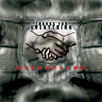 Change the World - Dismantled
