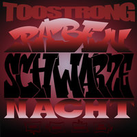 Dortmund - SILO - Too Strong