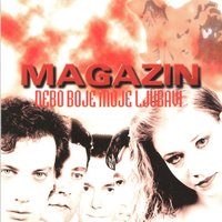 Duša Južnjačka - Magazin