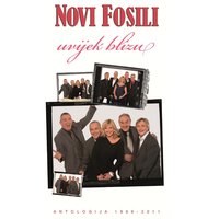 Sanjaj Me - Novi Fosili