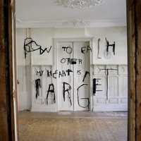 My Heart Is a Target - Bow To Each Other