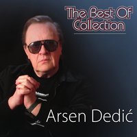 Petra - Arsen Dedic