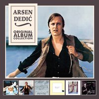 Seosko Groblje I - Arsen Dedic