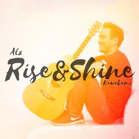 Fireknife - ALX, Alx Kawakami