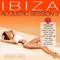 Want to Want Me - Lounge Café
