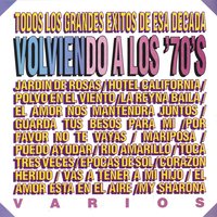 La Reina Baila - Music Makers