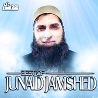Mera Dil Badal De - Junaid Jamshed