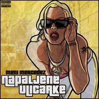 Я Богата А Ты Говно - Mimi Mercedez