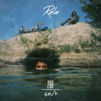 Dunkel - Rola