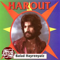 Ara Vay Vay - Harout Pamboukjian