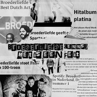 Het Is Een Feit - Broederliefde, Emms
