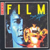 Sva Čuda Svijeta - Film