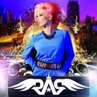На Бали - RAЯ