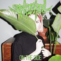 On the Side - Sophia Bel