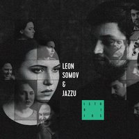 Mantaspats - Leon Somov
