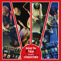 From Noon Till Dawn - Straightener