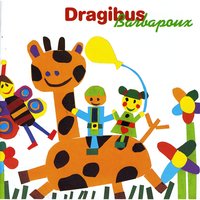 Down At The Bottom - Dragibus