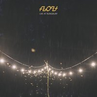 Too Much This Way - Float