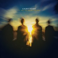 Empty Rooms - Light Years