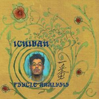 Twenty Two - Ichiban