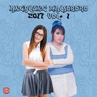 Suket Teki - Nella Kharisma