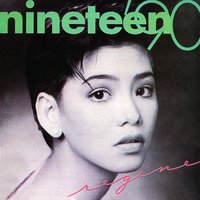Promdi - Regine Velasquez