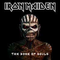 Empire of the Clouds - Iron Maiden