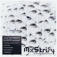 Not My God - Jack Strify